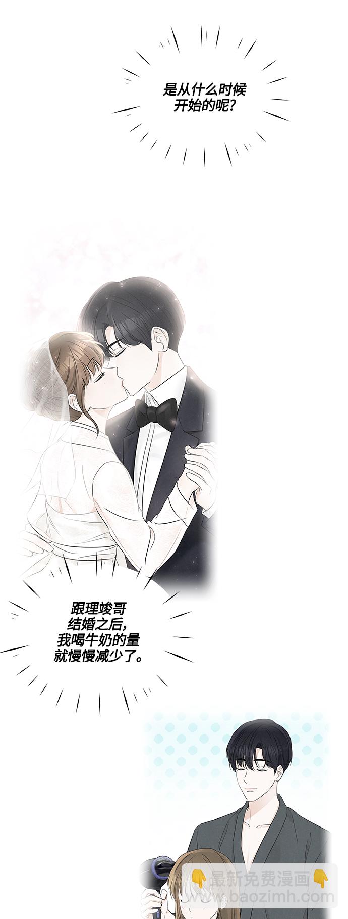 第116话18