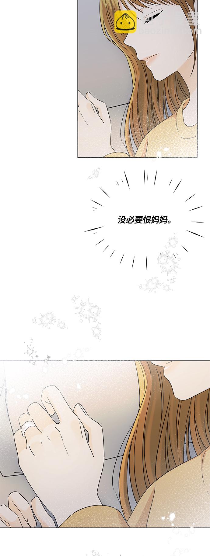 第116话20