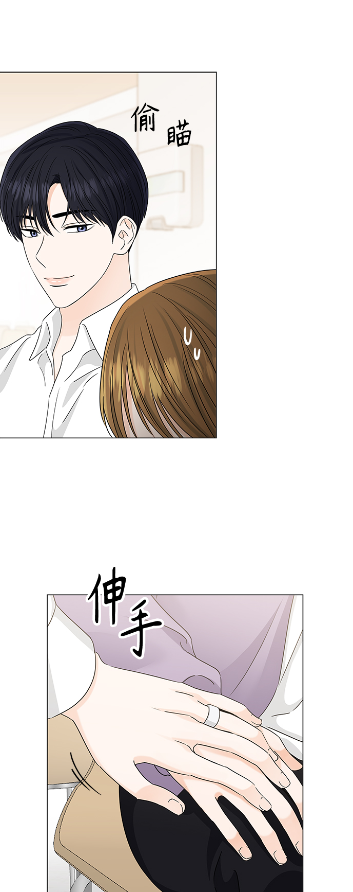 第116话30