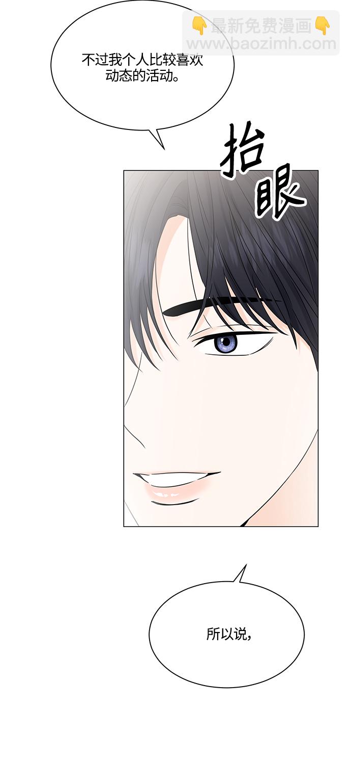 第116话37