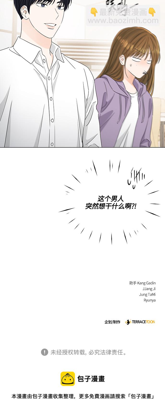 第116话39