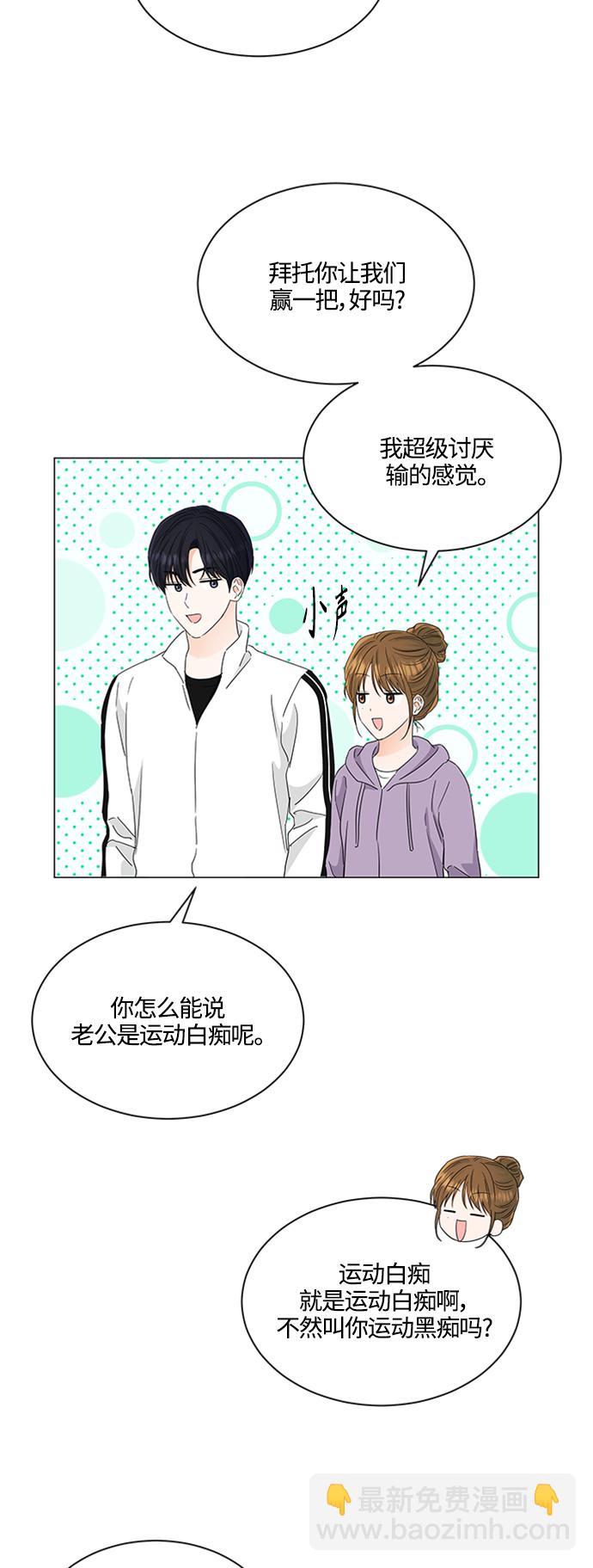 第117话15