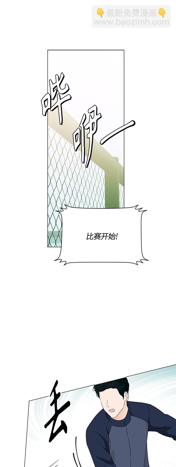 第117话18