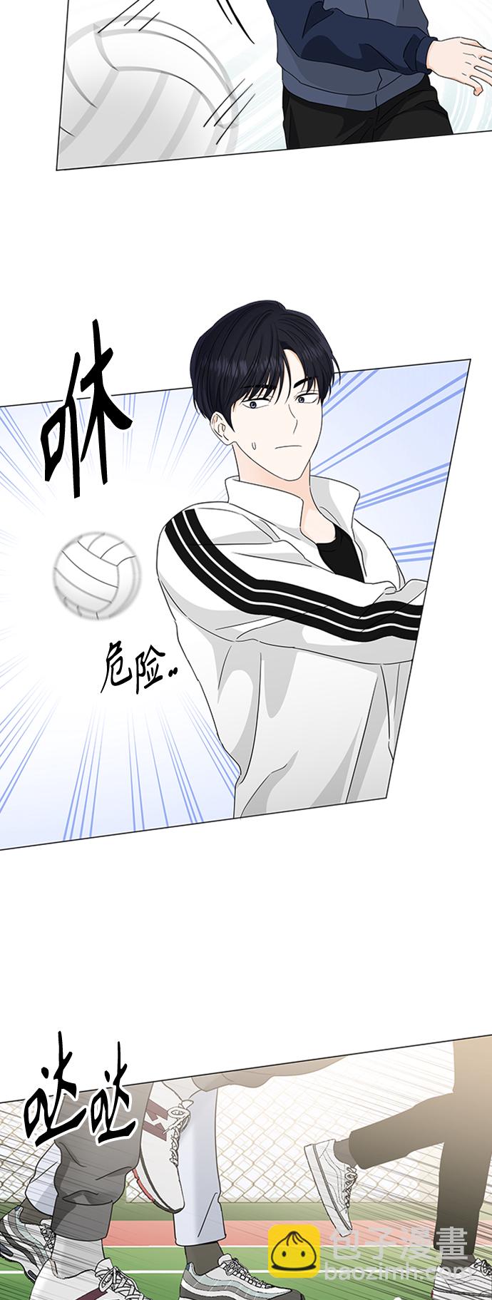 第117话19