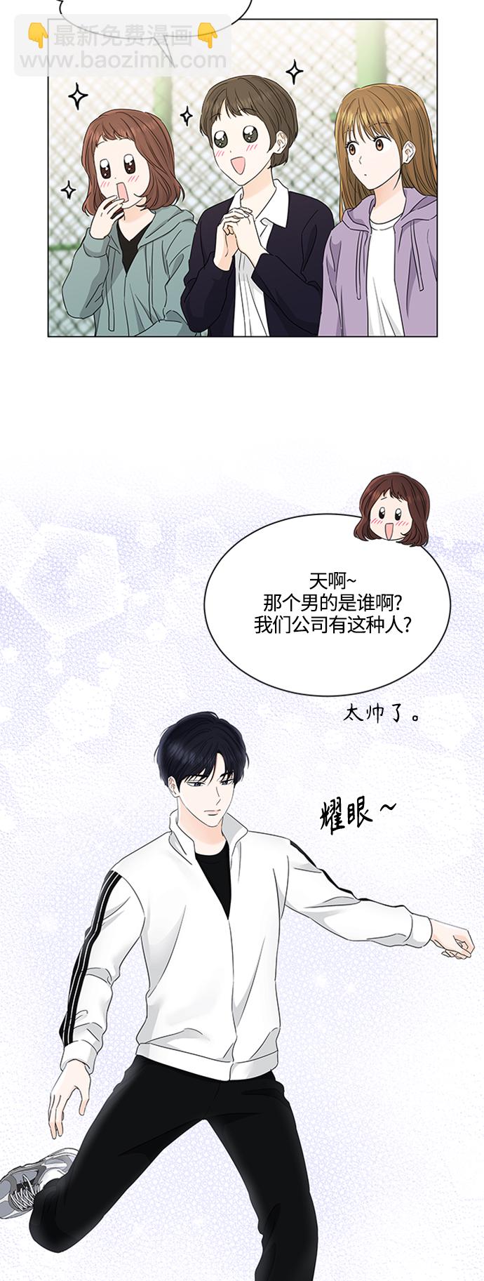第117话2
