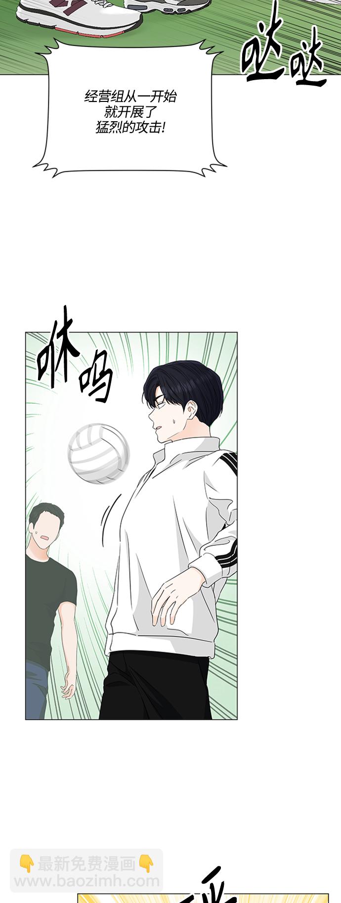第117话20