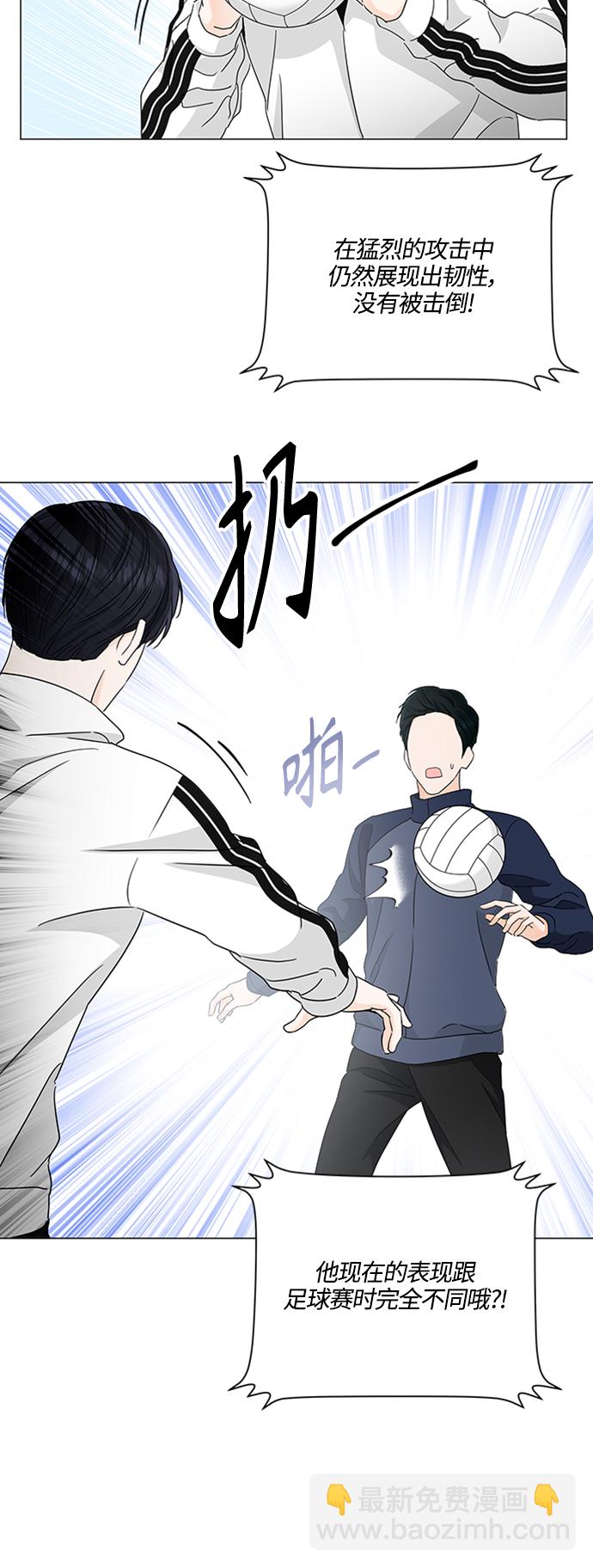 第117话22