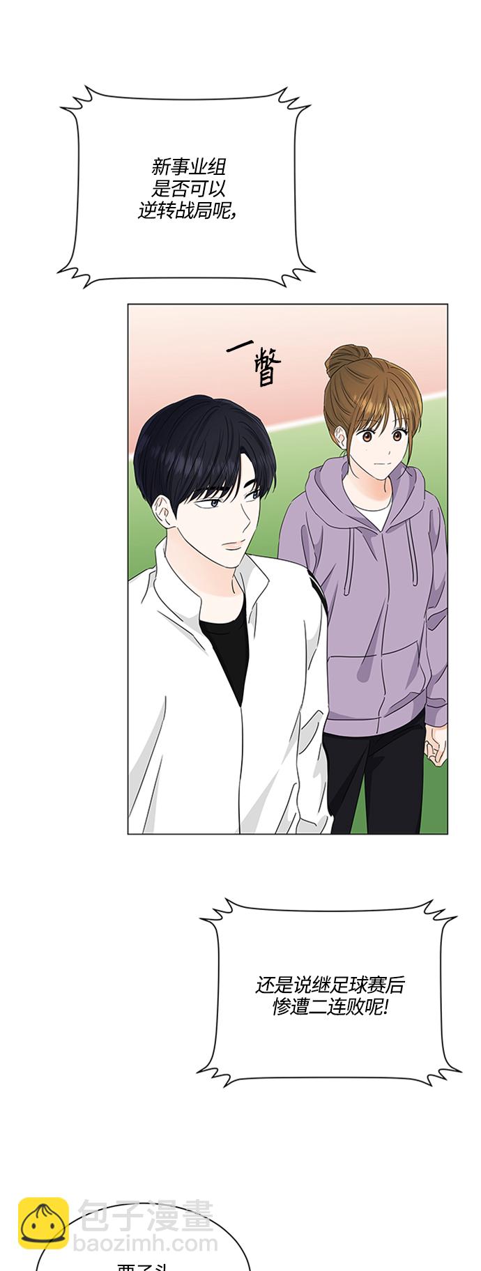 第117话24