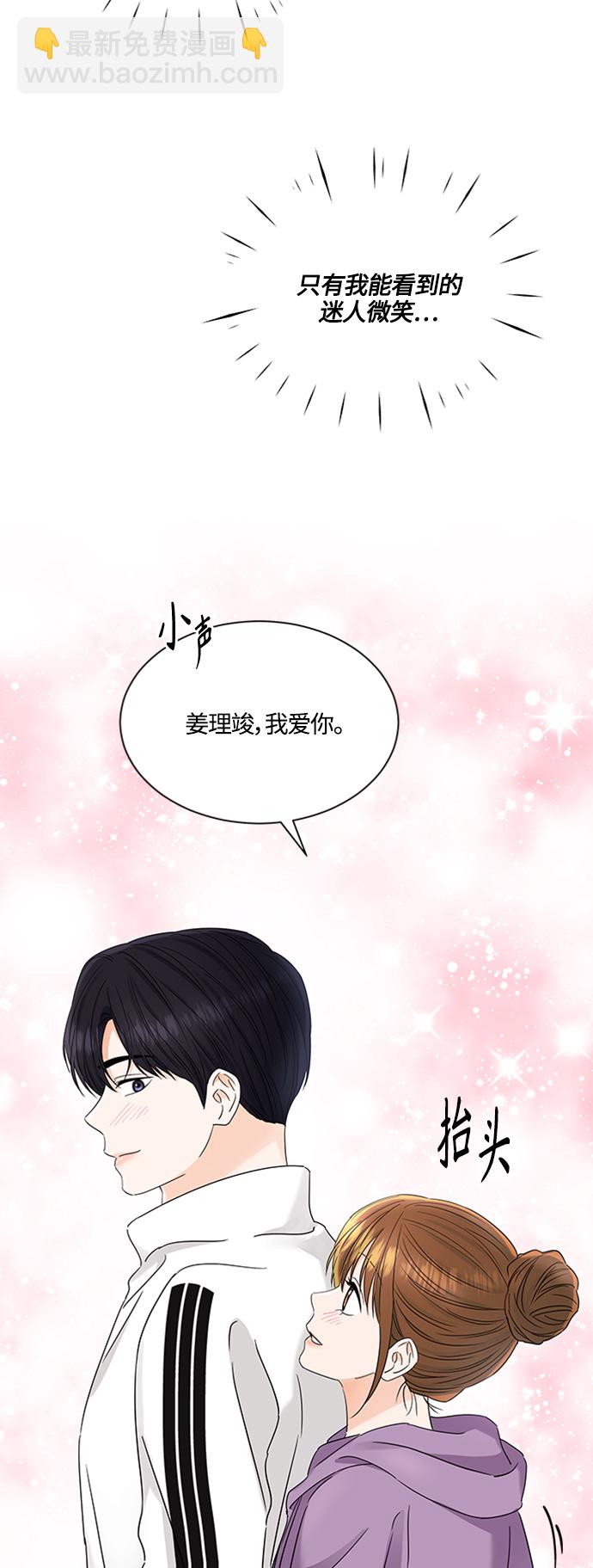 第117话27
