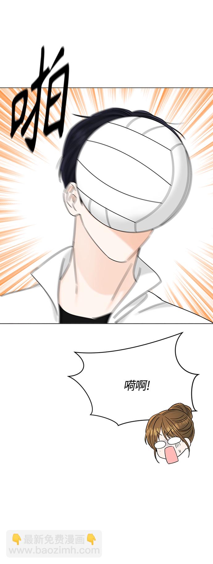 第117话29