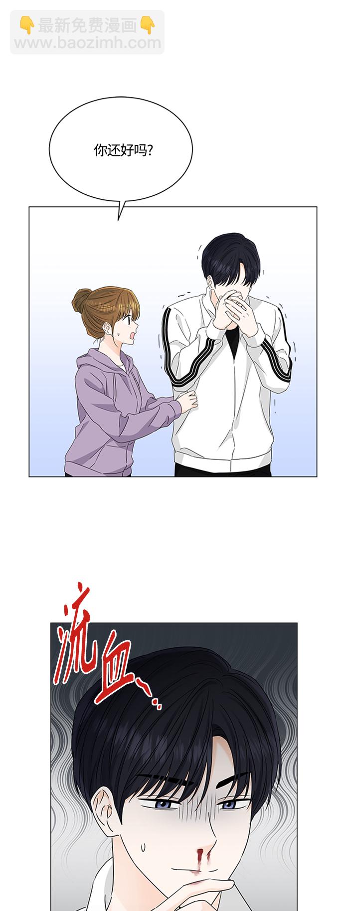 第117话30