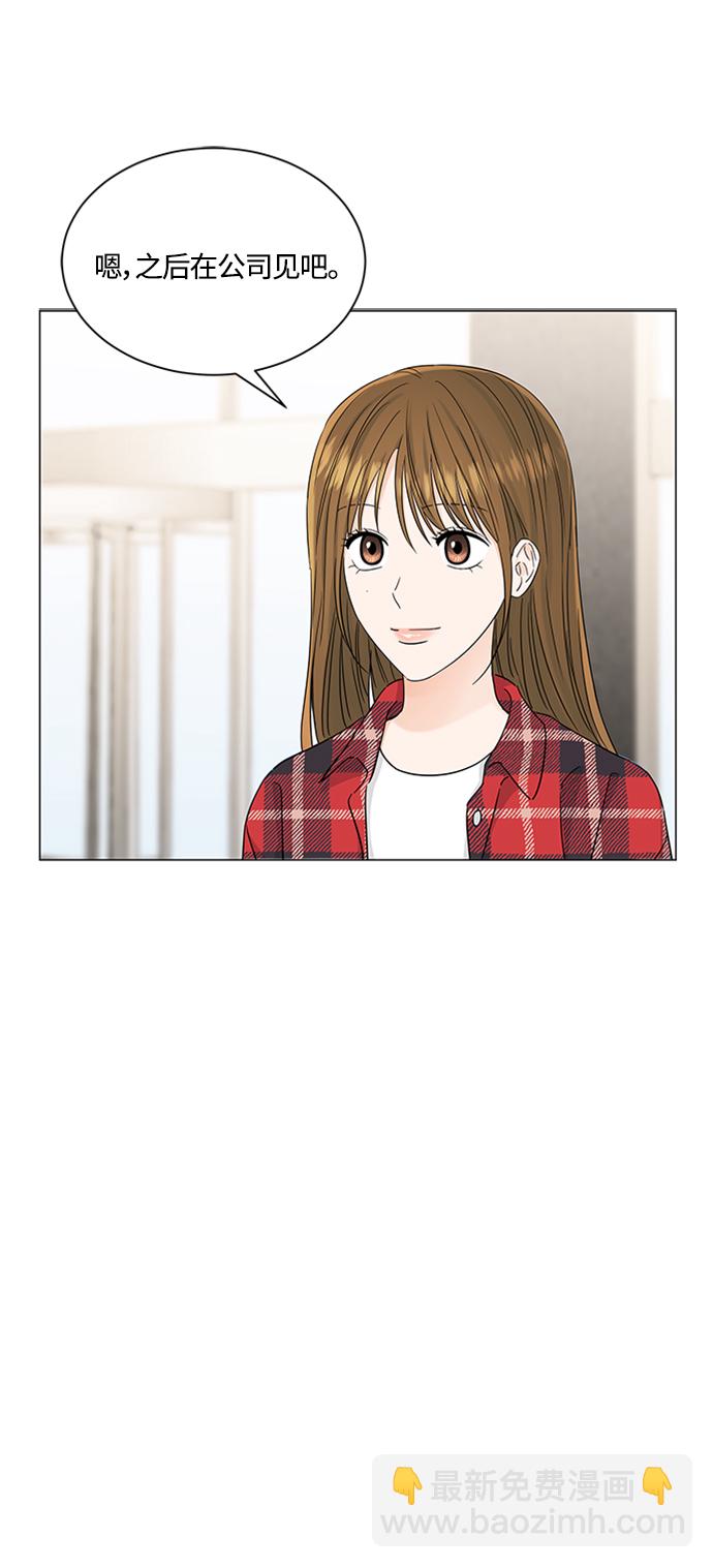 第117话36