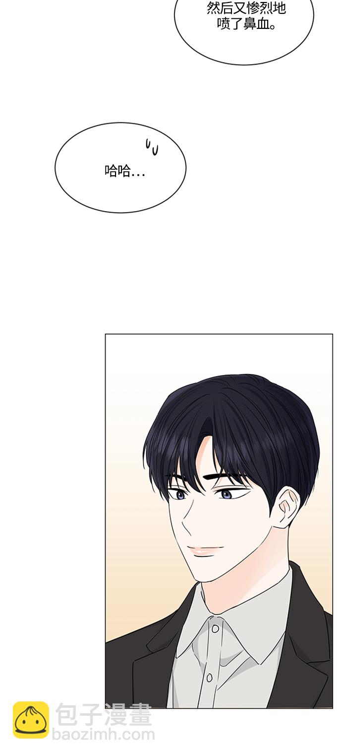 第117话39