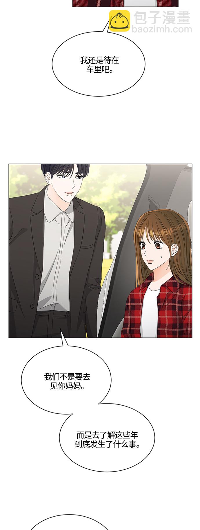 第118话1