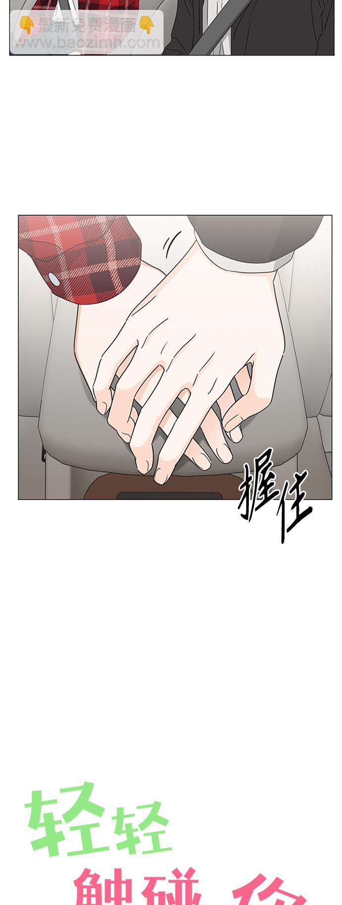 第118话15
