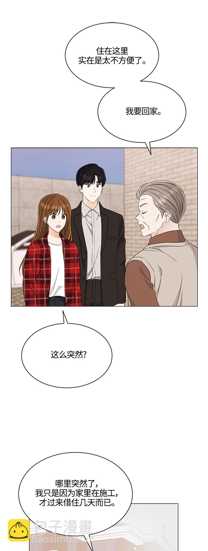 第118话18
