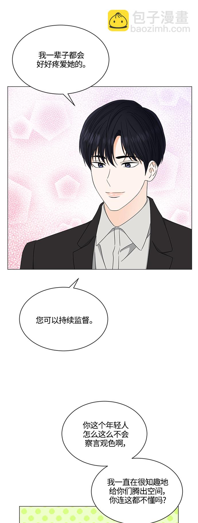 第118话21