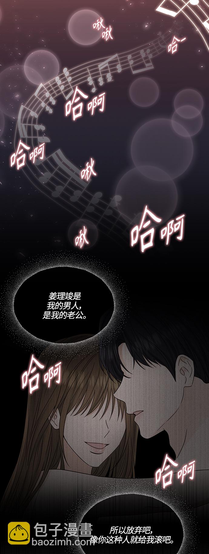 第118话33