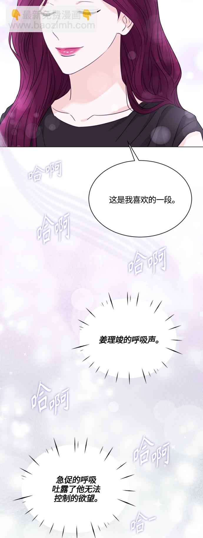 第118话37