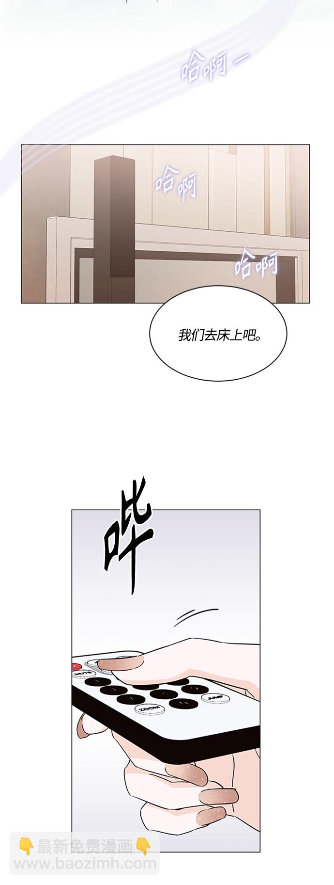 第118话38