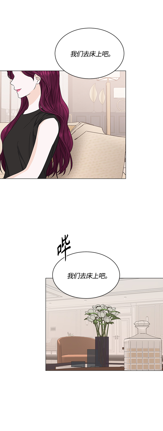 第118话39