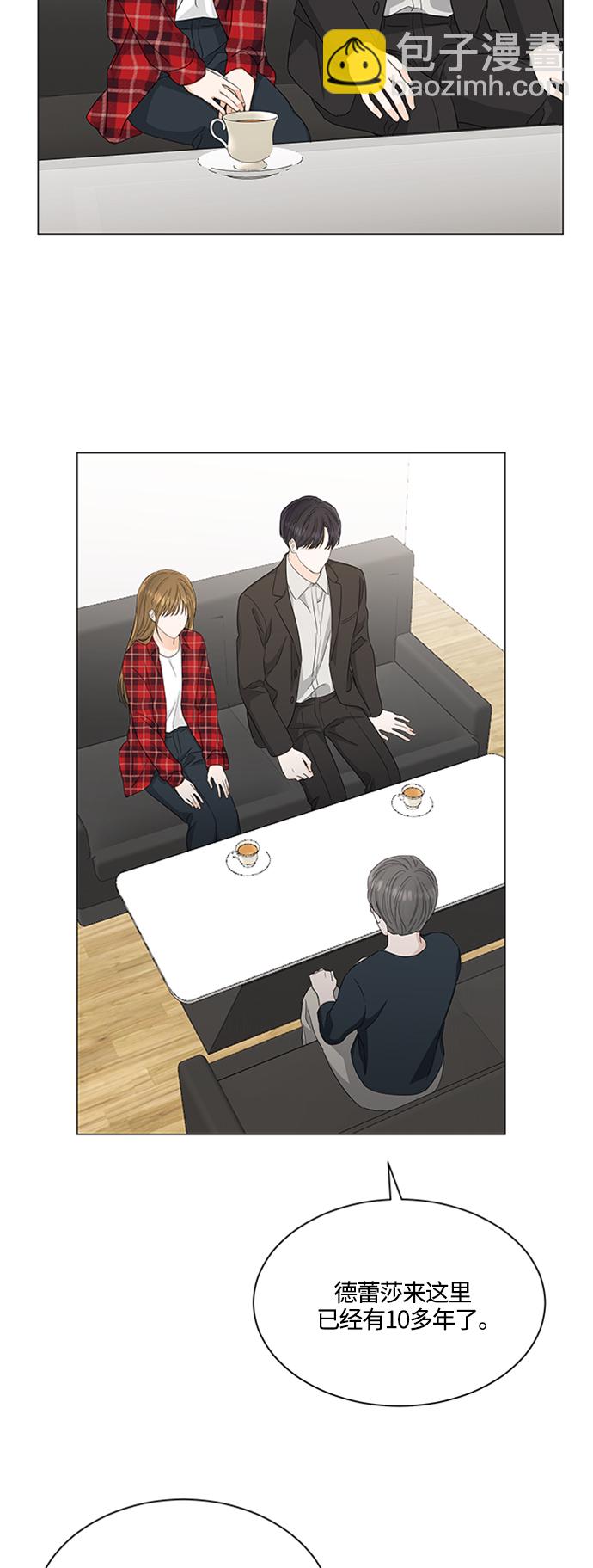 第118话7