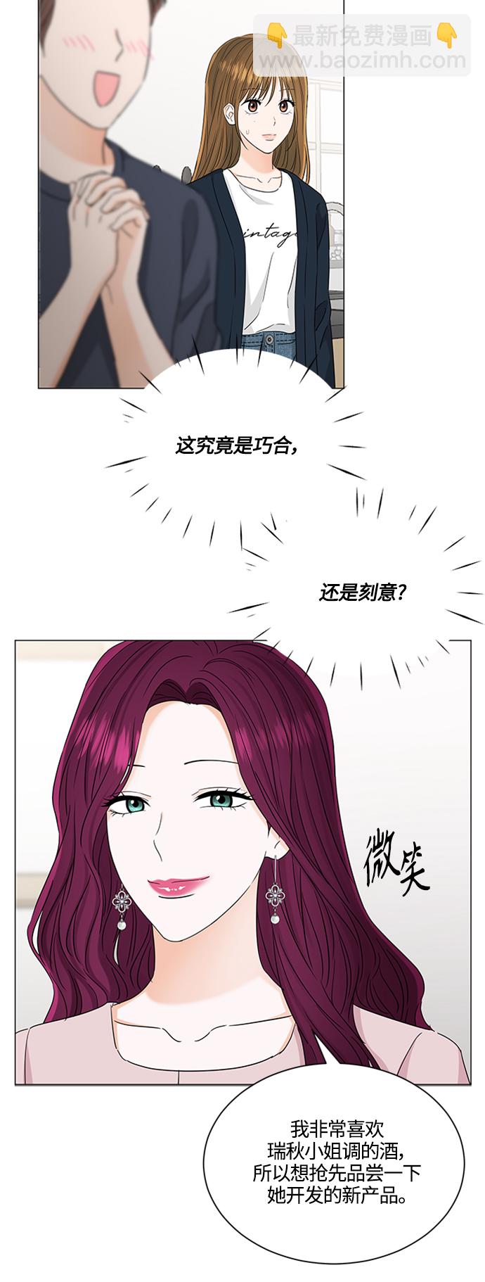 第119话17