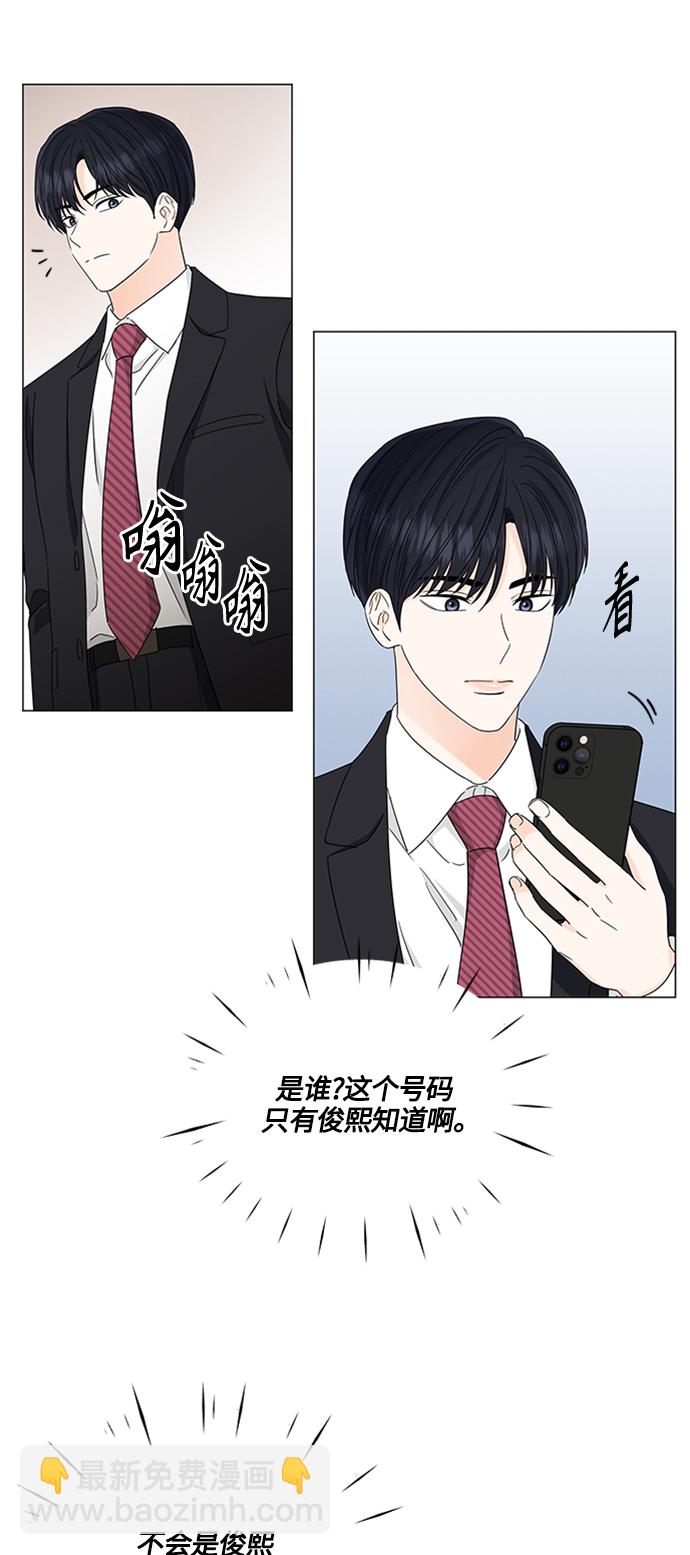第120话1