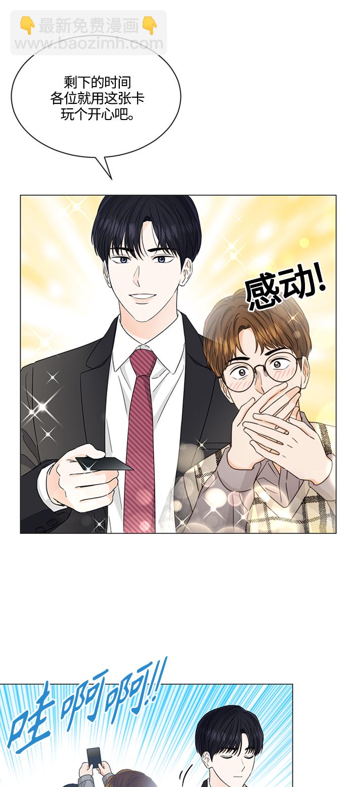第120话12