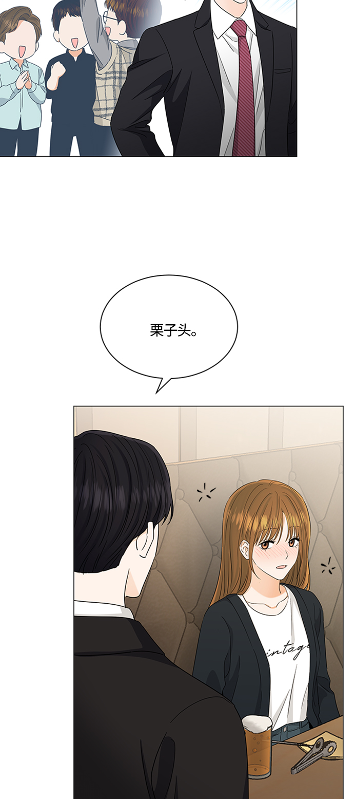 第120话13