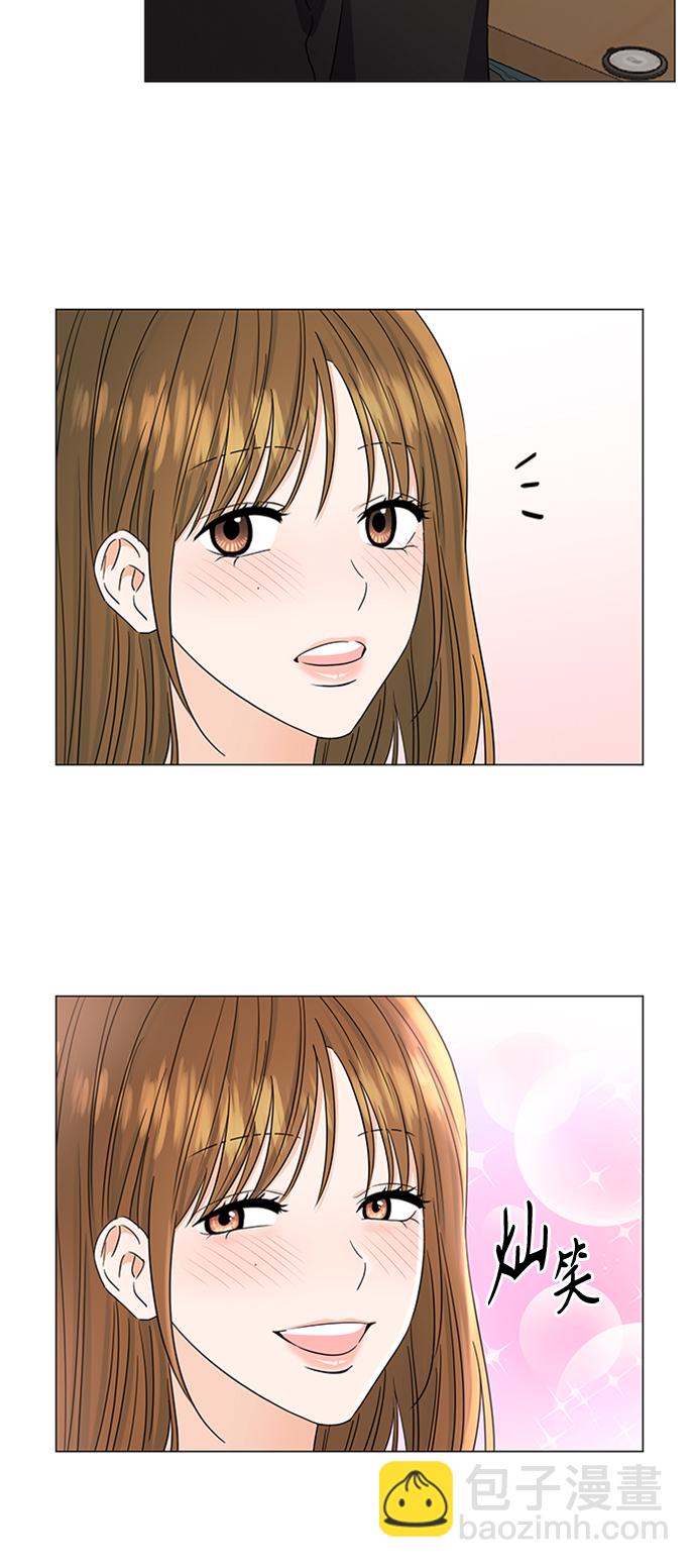 第120话14