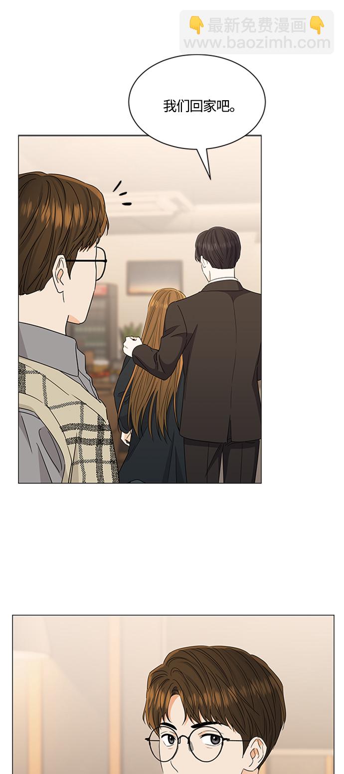 第120话16