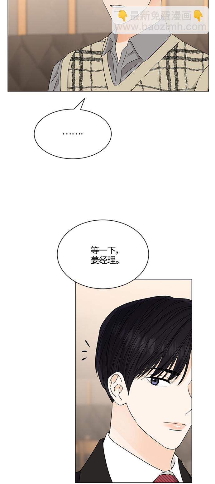第120话17