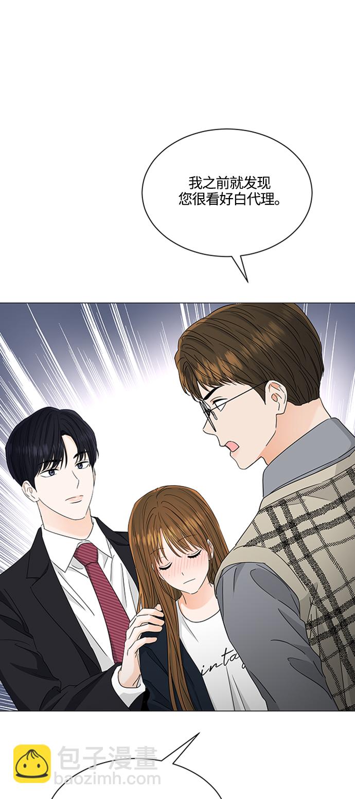 第120话18