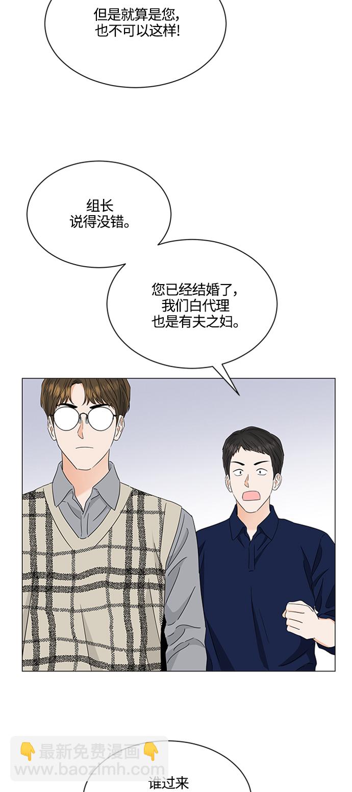 第120话19