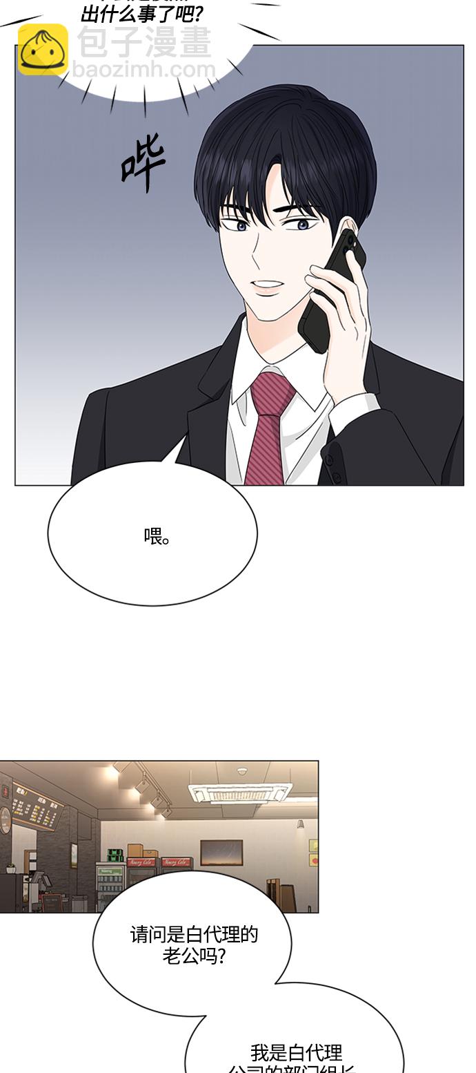 第120话2