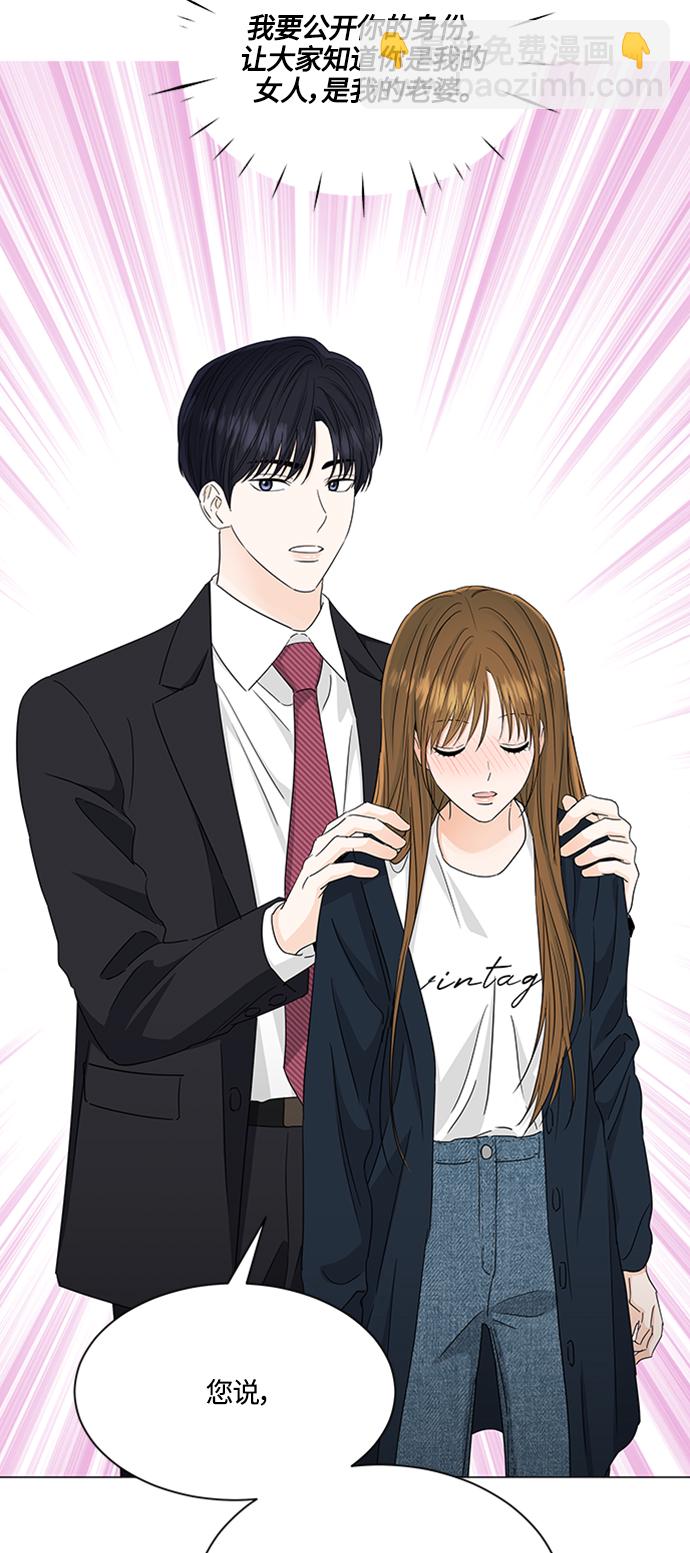 第120话22