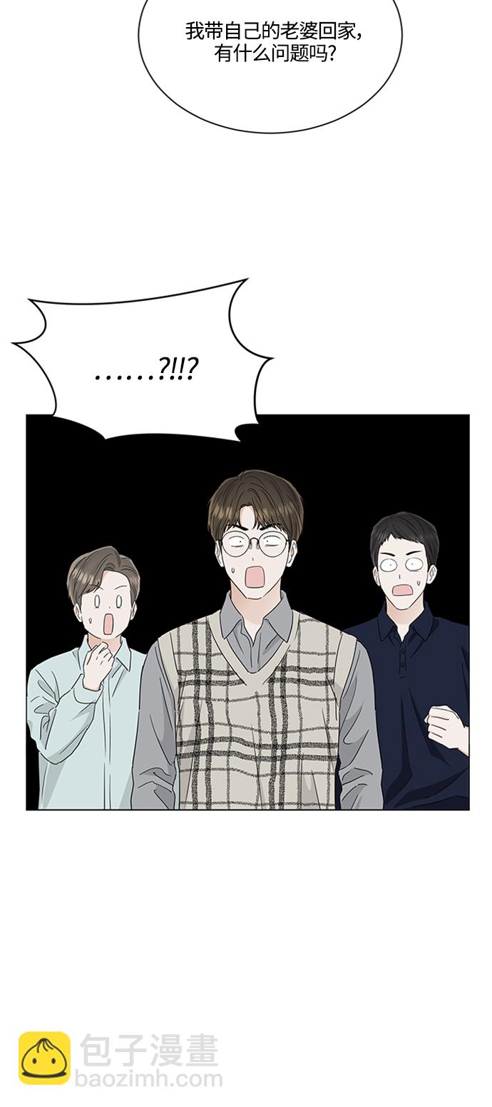 第120话23