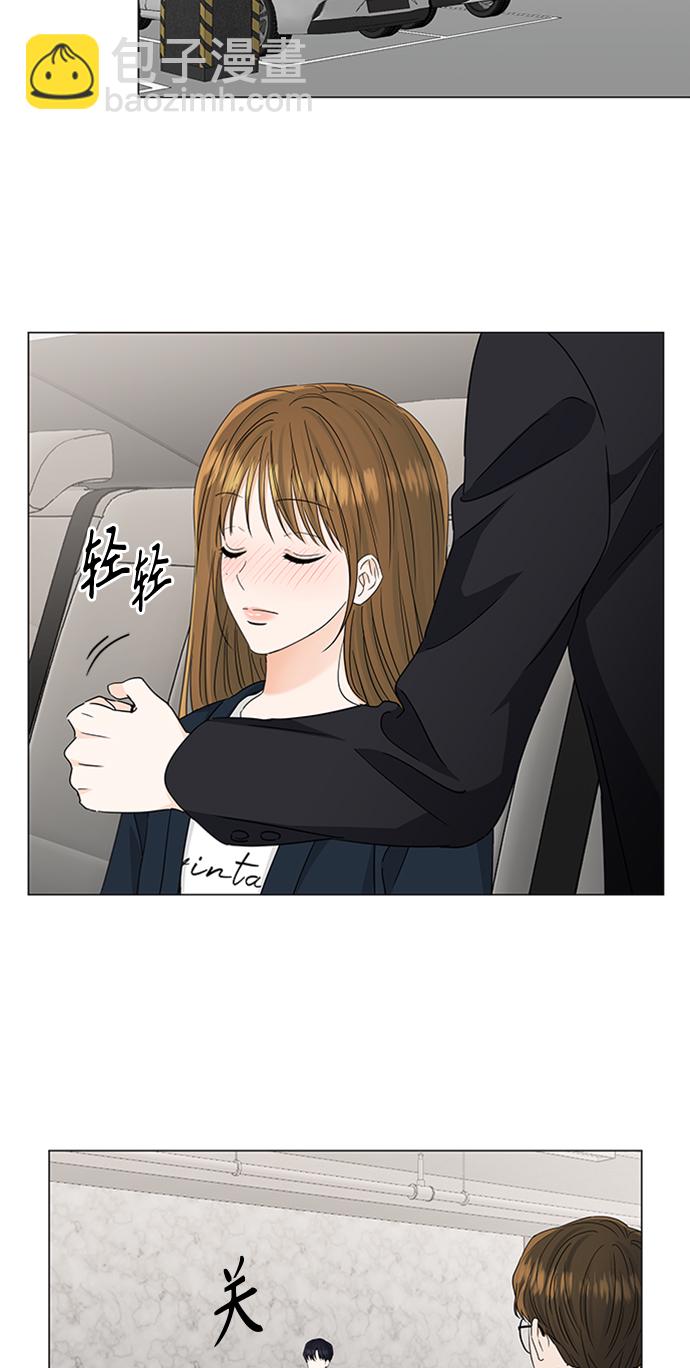 第120话25