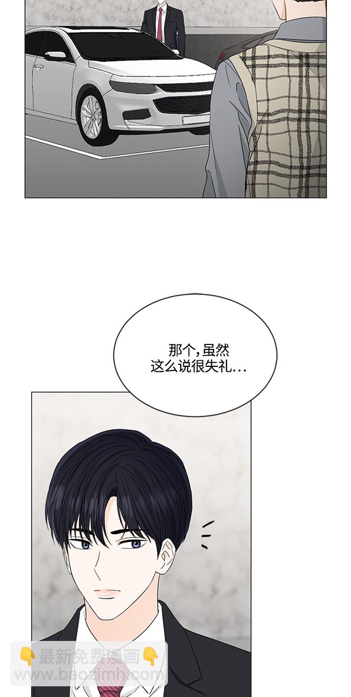 第120话26