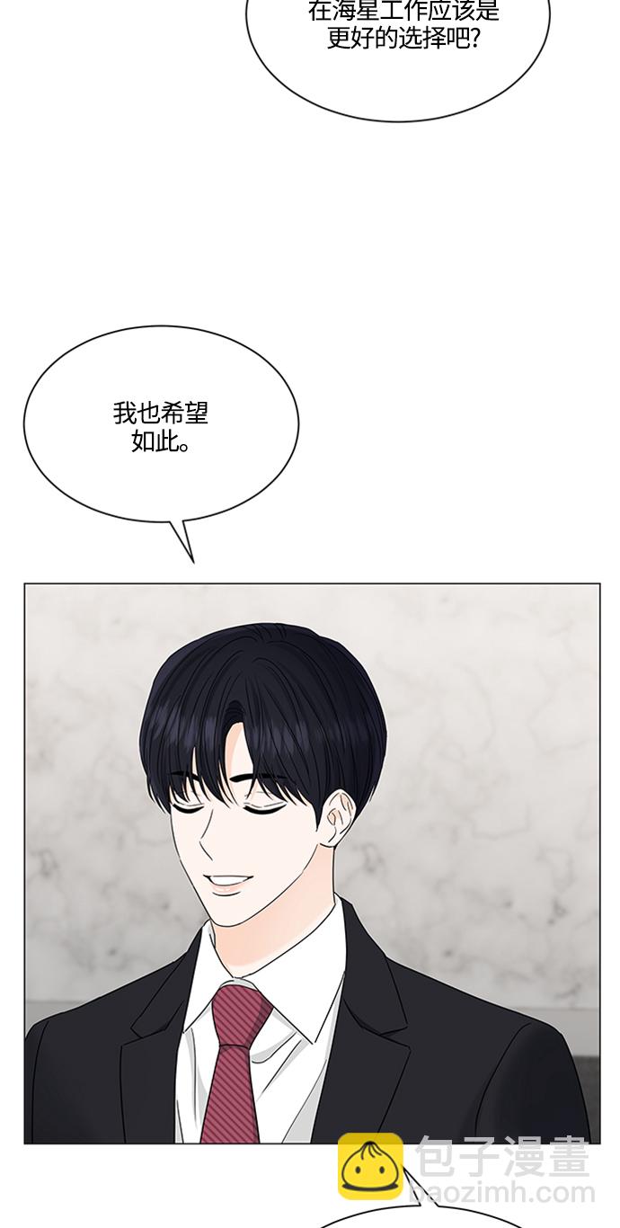 第120话28
