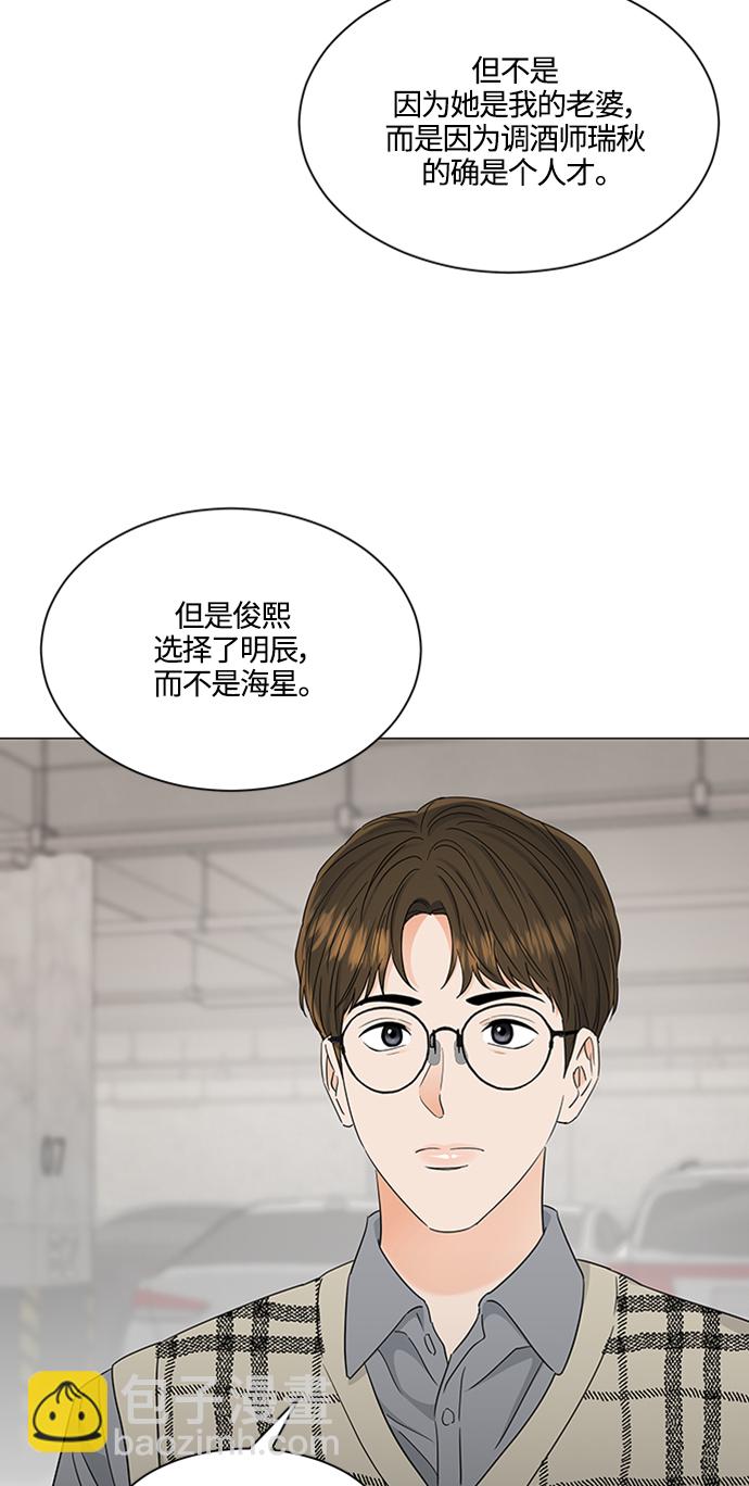 第120话29