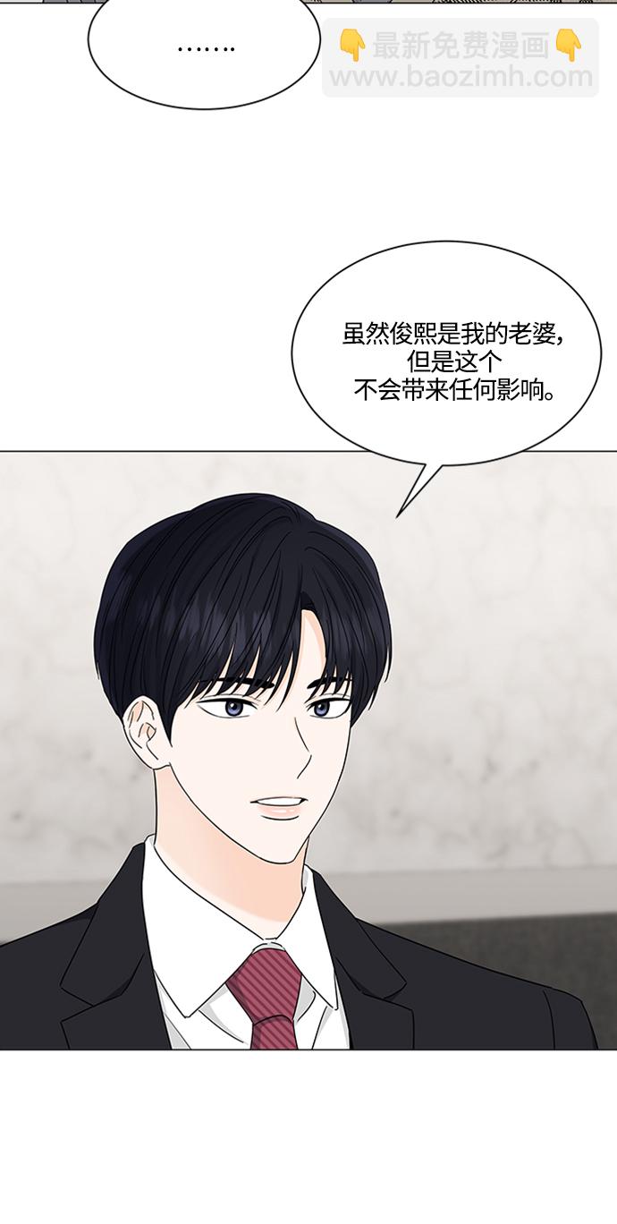 第120话30