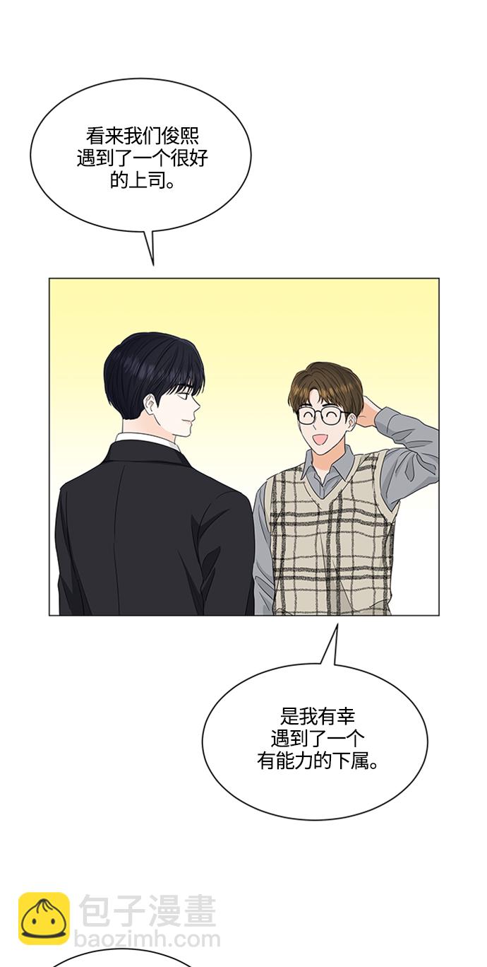 第120话34