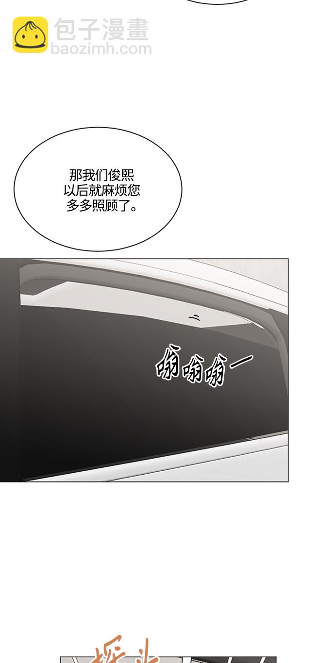 第120话36