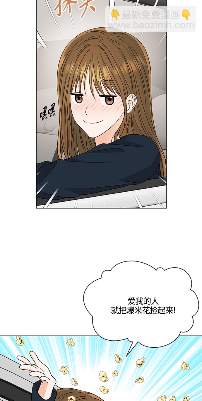 第120话37