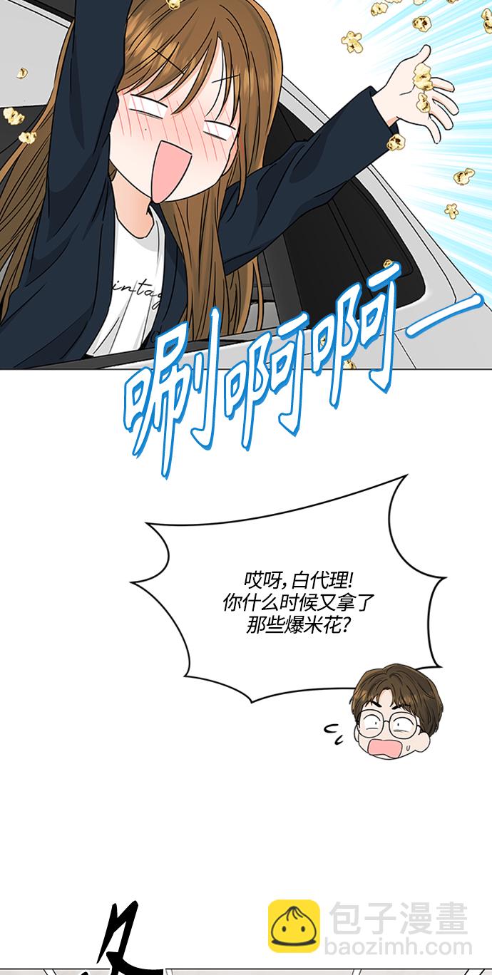 第120话38