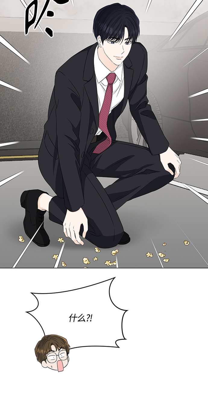 第120话39