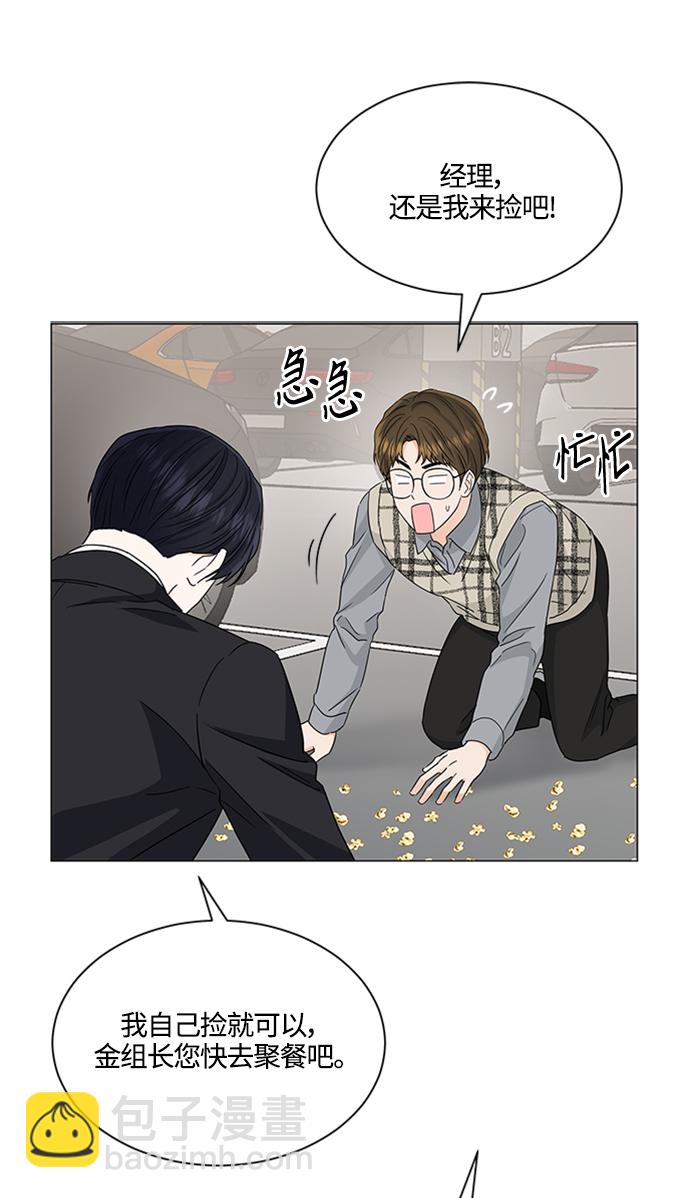 第120话40