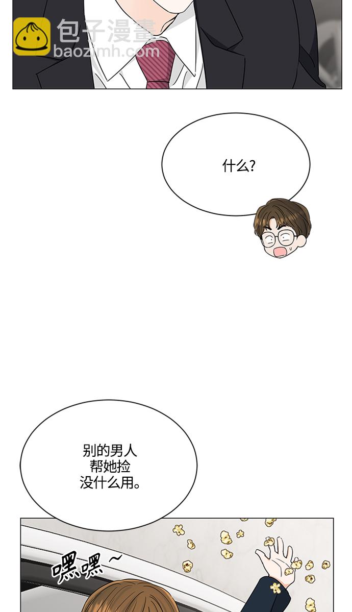 第120话42